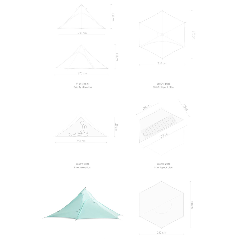 Pyramid camping tent