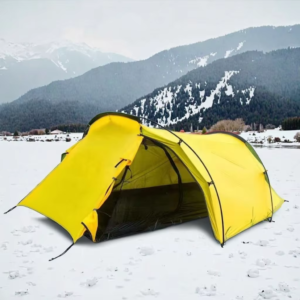 2 person backpacking tent